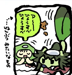 『サラ夫人』--より 