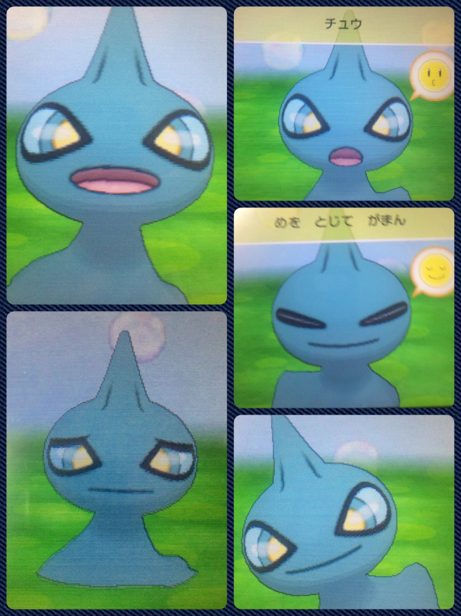 たたら 通話でポケモンの話になった時xyの思い出振り返ってたんですけど やっぱり色違いジュペッタ 欲しくて国際孵化厳選して生まれたカゲボウズがあまりにも可愛すぎてジュペッタに進化させられなくなってしまったことですね T Co Sujqv8t6ql たたら 通話でポケモンの話になった時xyの思い出振り返ってたんですけど やっぱり色違いジュペッタ 欲しくて国際孵化厳選して生まれたカゲボウズがあまりにも可愛すぎてジュペッタに進化させられなくなってしまったことですね T Co Sujqv8t6ql