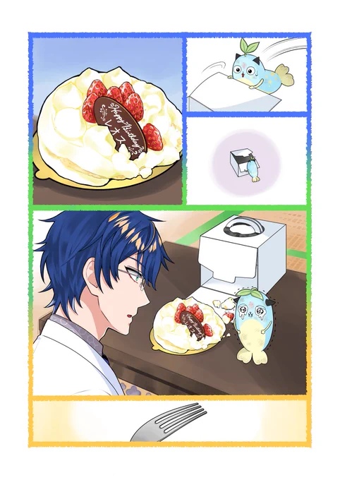 日常42【中編】🥼🌱😺
#レオス・ヴィンセント誕生日29歳13ヶ月
#まめねことレオス 
