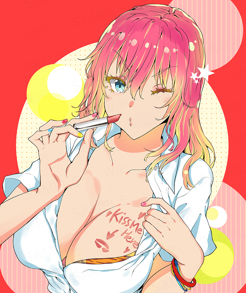 Listed at openensea for 0.05 ETH

#2 kiss me here☆

Japanese gal's selfie illustration
Please do.

opensea:#2 kiss me here☆☟
https://t.co/6PPT5bslgW

#NFT #NFTJapan  #ethereum 
