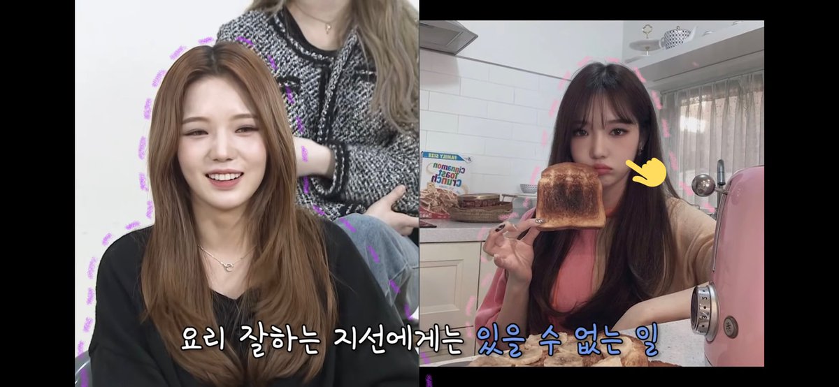 soaprozf's tweet image. #팬바타 #팬바타_EVENT

마침 또 팬바타에서 제가 좋아하는 지선언니 카페사진을 넣어줘서🥺 얼마나 좋았는지 몰라요!! 아무래도 제일 웃겼던 부분은 다 태운빵사진에 최요비드립 아니었는지…ㅜㅜ 웃다가 침대에서 굴러떨어짐 제여친노지선웅니폴라 비누에게 주세요…🙏💖