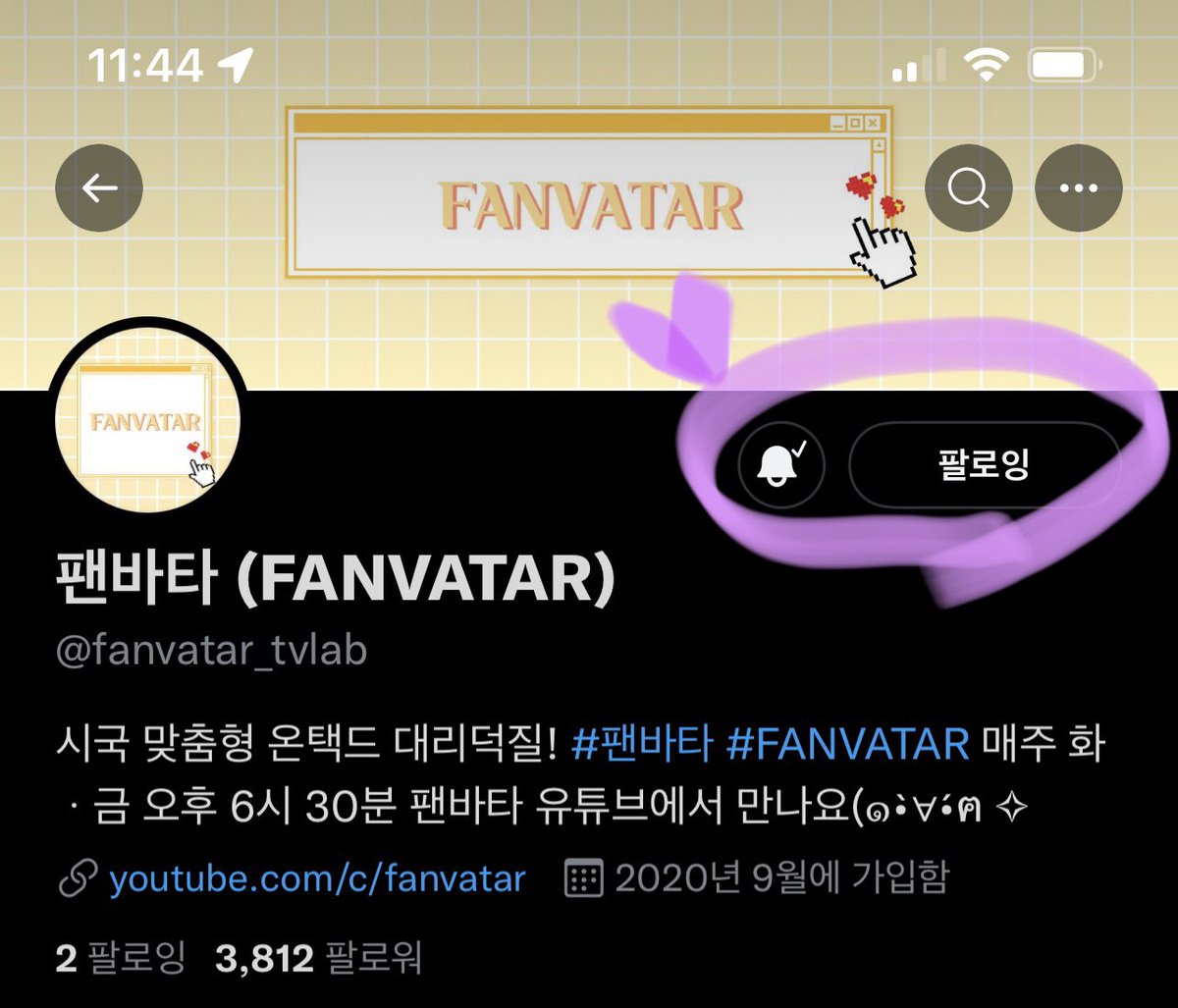 soaprozf's tweet image. #팬바타 #팬바타_EVENT

마침 또 팬바타에서 제가 좋아하는 지선언니 카페사진을 넣어줘서🥺 얼마나 좋았는지 몰라요!! 아무래도 제일 웃겼던 부분은 다 태운빵사진에 최요비드립 아니었는지…ㅜㅜ 웃다가 침대에서 굴러떨어짐 제여친노지선웅니폴라 비누에게 주세요…🙏💖