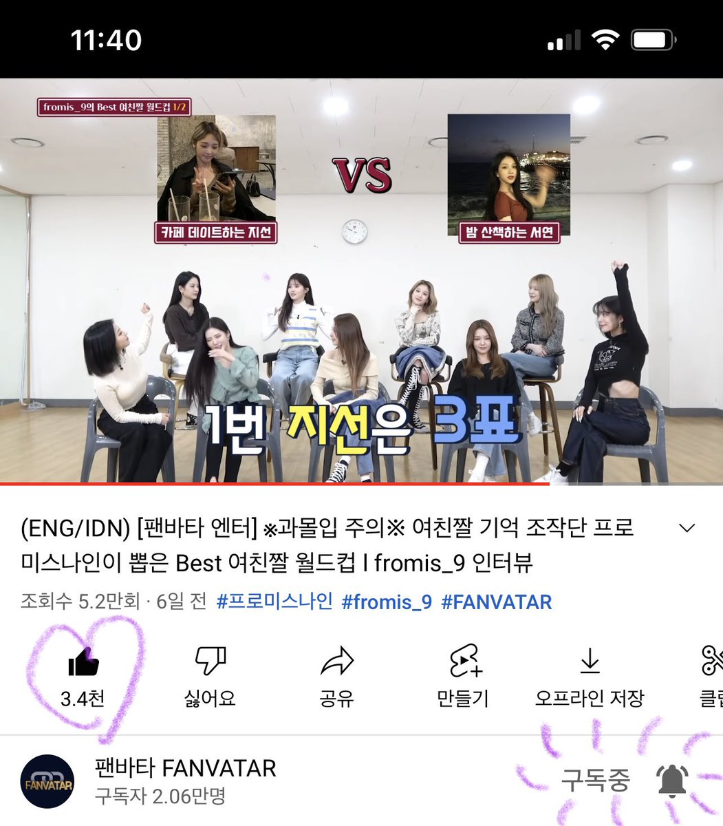 soaprozf's tweet image. #팬바타 #팬바타_EVENT

마침 또 팬바타에서 제가 좋아하는 지선언니 카페사진을 넣어줘서🥺 얼마나 좋았는지 몰라요!! 아무래도 제일 웃겼던 부분은 다 태운빵사진에 최요비드립 아니었는지…ㅜㅜ 웃다가 침대에서 굴러떨어짐 제여친노지선웅니폴라 비누에게 주세요…🙏💖