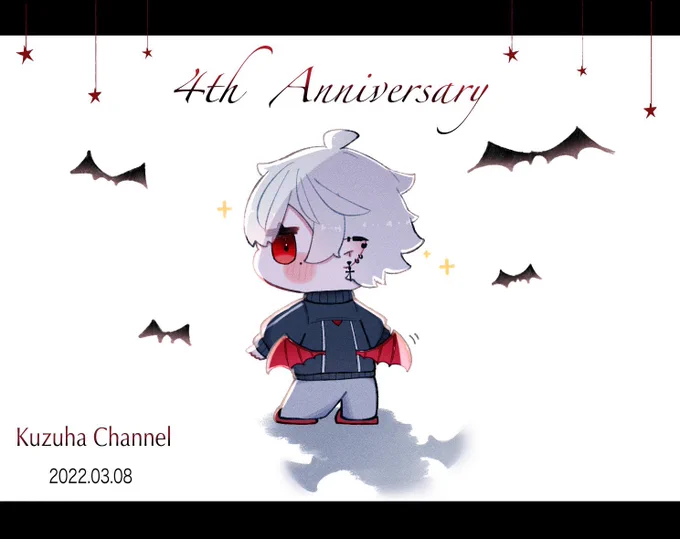 4周年めでたい!!㊗️
これからも推していく👍
#KuzuArt  #葛葉4周年 