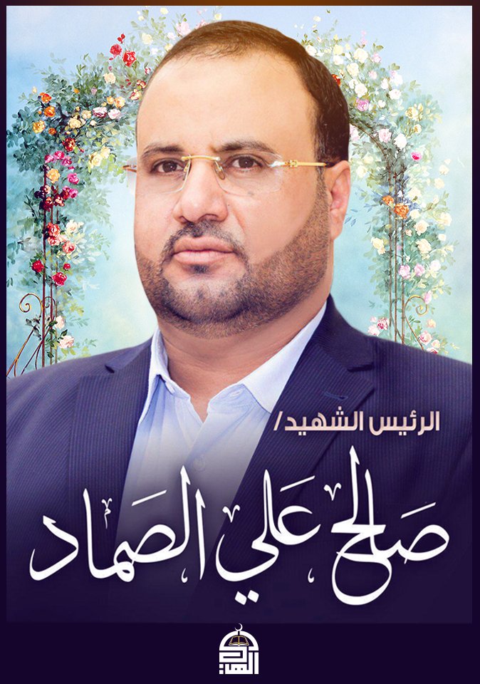yemenis1112's tweet photo. #حسابات_متميزه
للكل🔁☞

@yemenis1112
@yemenis111
@VWKCbYWDWb9lEno
@drhejazi2013
@ZiUeJnJfTq4OZEN
@Q8UHA5l1nO2dZjL
@aboshab1alhadah
@aliaboalrjal
@jihadbadil2
@Rlxkdc8yAMujA2X
@MranSdam21
@yousifaldmam22
@qatbari
@AlmoayyedBassam
@ASEET09401825
@ali77181
@shrf_ahmd https://t.co/dMVANWp0zB