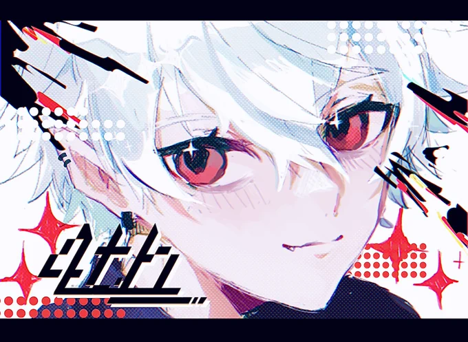 #KuzuArt  #葛葉4周年
感謝 