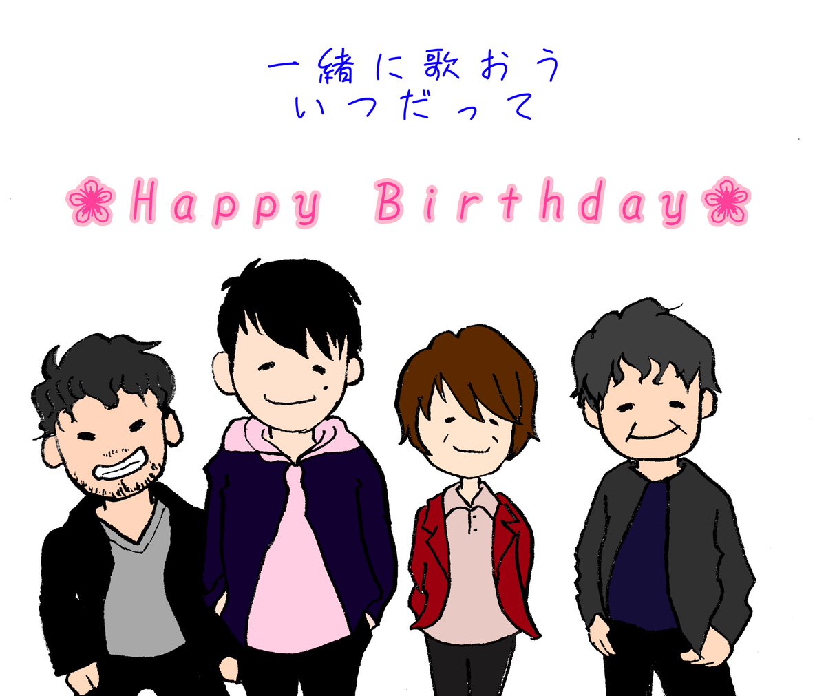 hareruitsuka's tweet photo. 3月8日は
Mr.Children桜井和寿さんの
52歳のお誕生日🌸🌸🌸
桜井さんお誕生日おめでとうございます!!
今年もまた新たなMr.Childrenに出逢える事が最高に幸せです。
ありがとうございます
#MrChildren #ミスチル #mrchildren
#桜井和寿 #Brthday
#桜井和寿生誕祭
#桜井和寿生誕祭2022 https://t.co/6uZSe2ycAn