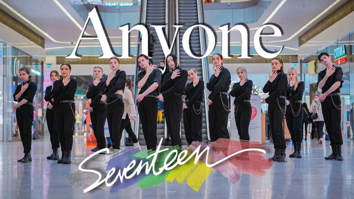 SbornayaS's tweet photo. SEVENTEEN - ANYONE 

Link ➡️  https://t.co/ALVNWdw2uB
Приятного просмотра ! 🖤🎵

#kpop   #kpopinpublic #kpopdance #kpopcover #SEVENTEEN  #seventeendance #coverdance #carat #CARATさんと繋がりたい https://t.co/eHT42Od3d8