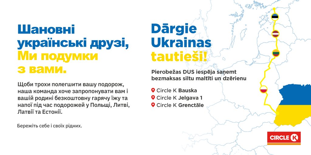 Mūsu sirdīs esam kopā ar Ukrainas tautu! #StandWithUkraine 🇺🇦 Aicinām patvēruma meklētājus iegriezties ciemos pierobežas Circle K DUS Latvijā, Lietuvā, Igaunijā un Polijā, kur ikvienu gaidīs bezmaksas silta maltīte un dzēriens: circlek.lv/supportingukra…