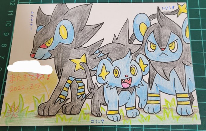 Twoucan こびとづかん の注目ツイート イラスト マンガ コスプレ モデル Twoucan こびとづかん の注目ツイート イラスト マンガ コスプレ モデル