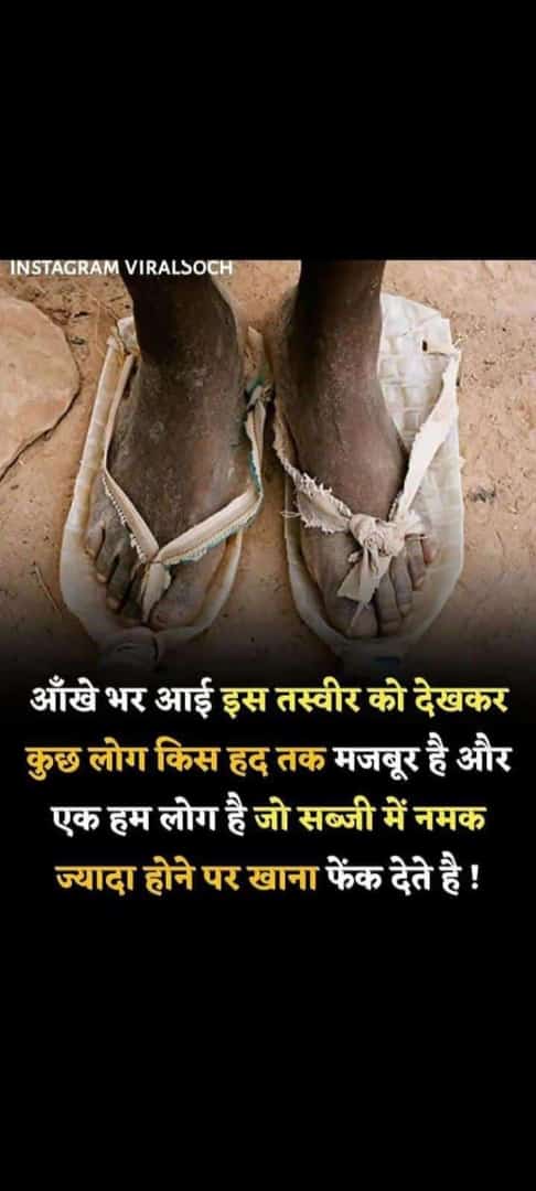 Perwal14's tweet image. Ni sabd