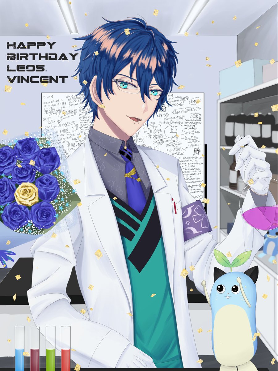 isebokusui's tweet photo. 13ヶ月おめでとうございます！
 #レオス・ヴィンセント誕生日29歳13ヶ月 https://t.co/8VRsdUrJax