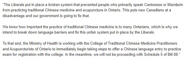 MikeCrawleyCBC's tweet photo. NEW: The Ford government abandons its plan to scrap Ontario's regulatory body for traditional Chinese medicine, such as acupuncture. (Background: https://t.co/2U4BkHoFOa ) 
Here's a statement from the health minister's spokesperson. https://t.co/8jb6KCMoF8