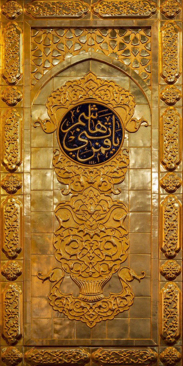 11Mahmoood's tweet photo. مولد الحنّية كلها، مولد الغيرة وأهلها💚."
 #مولد_العباس https://t.co/jrpdQ8wZns