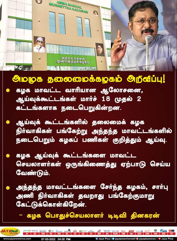 ammk_l's tweet photo. https://t.co/lcl4UzbTKP