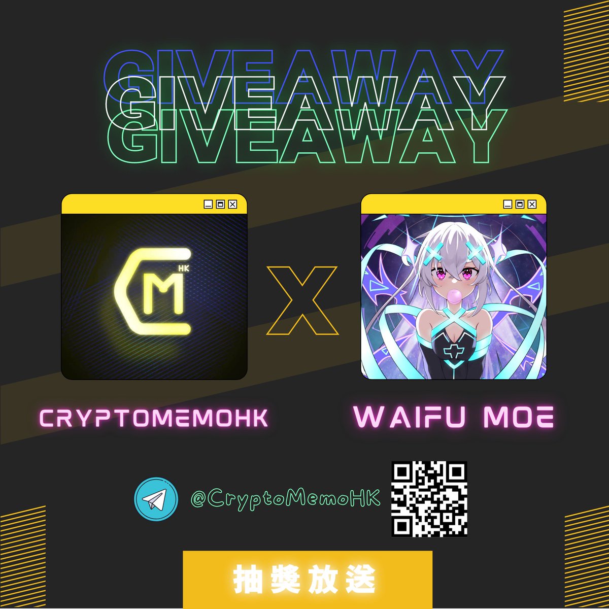 CryptoMemoHK's tweet photo. CryptoMemoHK X WaifuMoe Giveaway

We will giveaway 3 Whitelists on IG

To enter👇🏻
1. Follow @CryptoMemoHK IG
https://t.co/Ftq6U3vnJZ
2. Like + Comment our IG post &amp; tag 2 friends
https://t.co/ySTwRTWqvI
3. DM us for your DC ID on Instagram

🕘Drawing at 21:00 HKT 8/3/22 https://t.co/30crx5k9QE