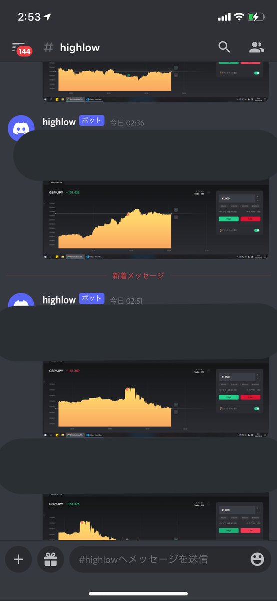 cryptomelon's tweet photo. tradingviewのフラグ拾って自動エントリー出来る様にしてみた！しばらくデモでお試し🤫 https://t.co/rM6fj0la2H