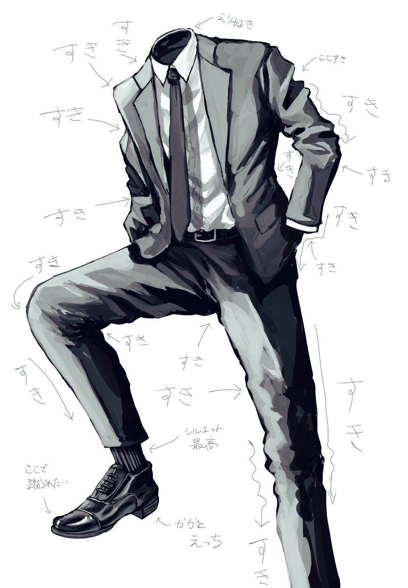 formal necktie suit solo black necktie shirt hands in pockets  illustration images