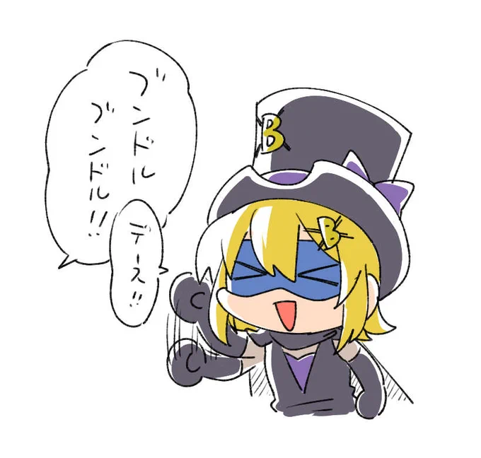 よくわからないまま替え玉出勤している暁切歌さん 