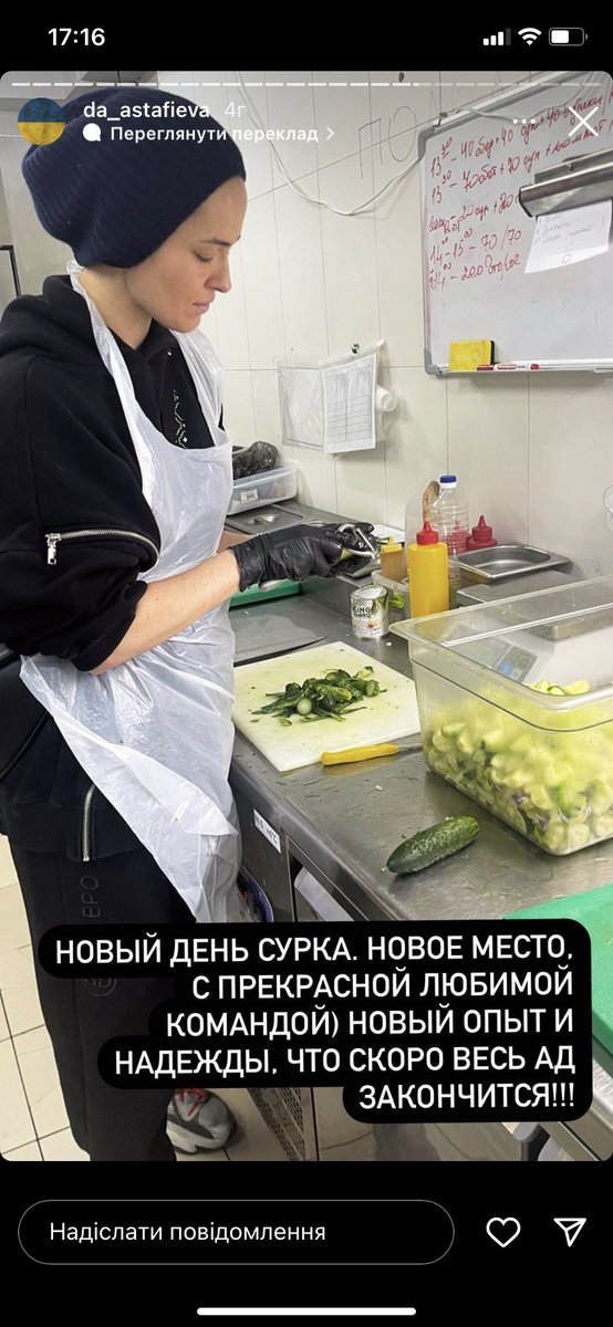 prksmmm's tweet photo. тільки одна з них виглядає по-справжньому сексуально. https://t.co/vFGJOQiVGV