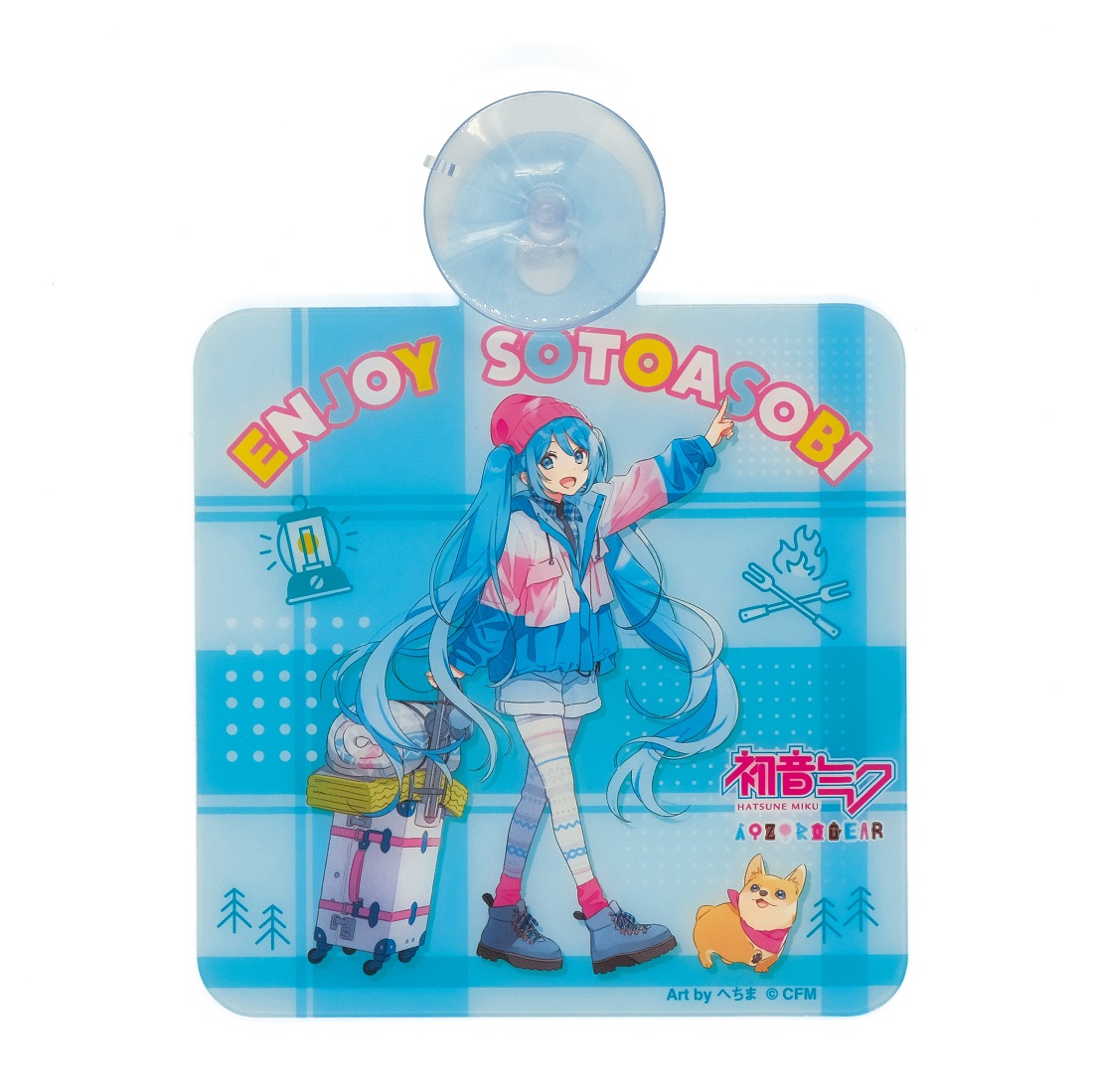 AKROSCONTENTS's tweet photo. 今日は3月9日(ミクの日)!
好評発売中!初音ミクAOZORAGEAR
アウトドアでもミク推し!
へちまさんの描き下ろしイラストが人気のカーサイン
ノーマルタイプとディフォルメの2種類
キャンプ時の「ガーランド」としても使えます
https://t.co/El806phZCZ
#初音ミク
#ミクの日
#ありがとう
#GOCAMP https://t.co/fgL3gQ78w4