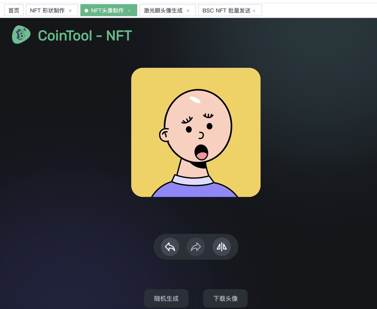 睡觉之前在分享一个神器吧https://t.co/R56vkm9y4N 撸毛-批量生成钱包NFT--批量发送NFT--简单头像制作头像激光眼生成器 RPC节点测速批量检查钱包余额