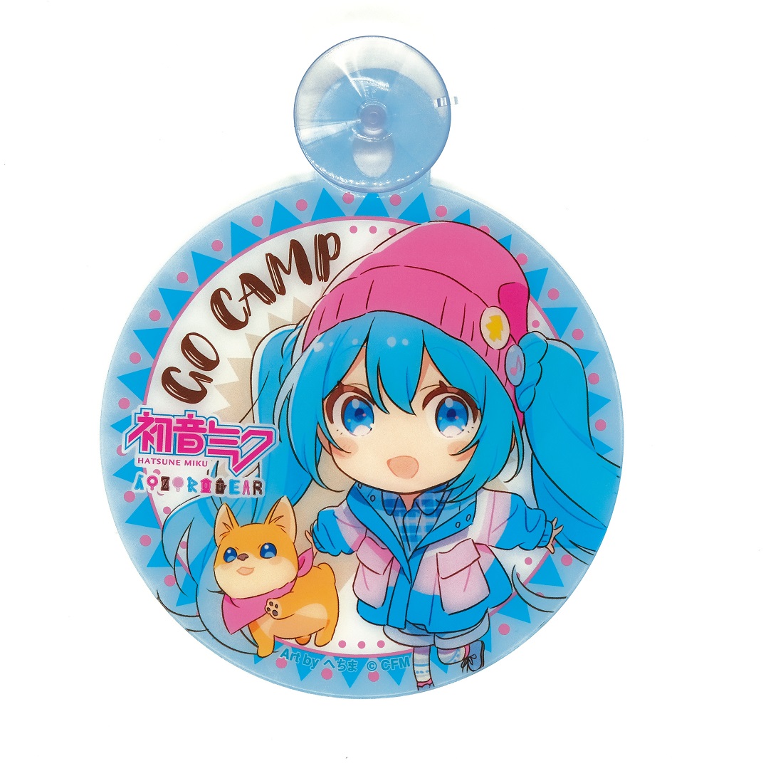 AKROSCONTENTS's tweet photo. 今日は3月9日(ミクの日)!
好評発売中!初音ミクAOZORAGEAR
アウトドアでもミク推し!
へちまさんの描き下ろしイラストが人気のカーサイン
ノーマルタイプとディフォルメの2種類
キャンプ時の「ガーランド」としても使えます
https://t.co/El806phZCZ
#初音ミク
#ミクの日
#ありがとう
#GOCAMP https://t.co/fgL3gQ78w4