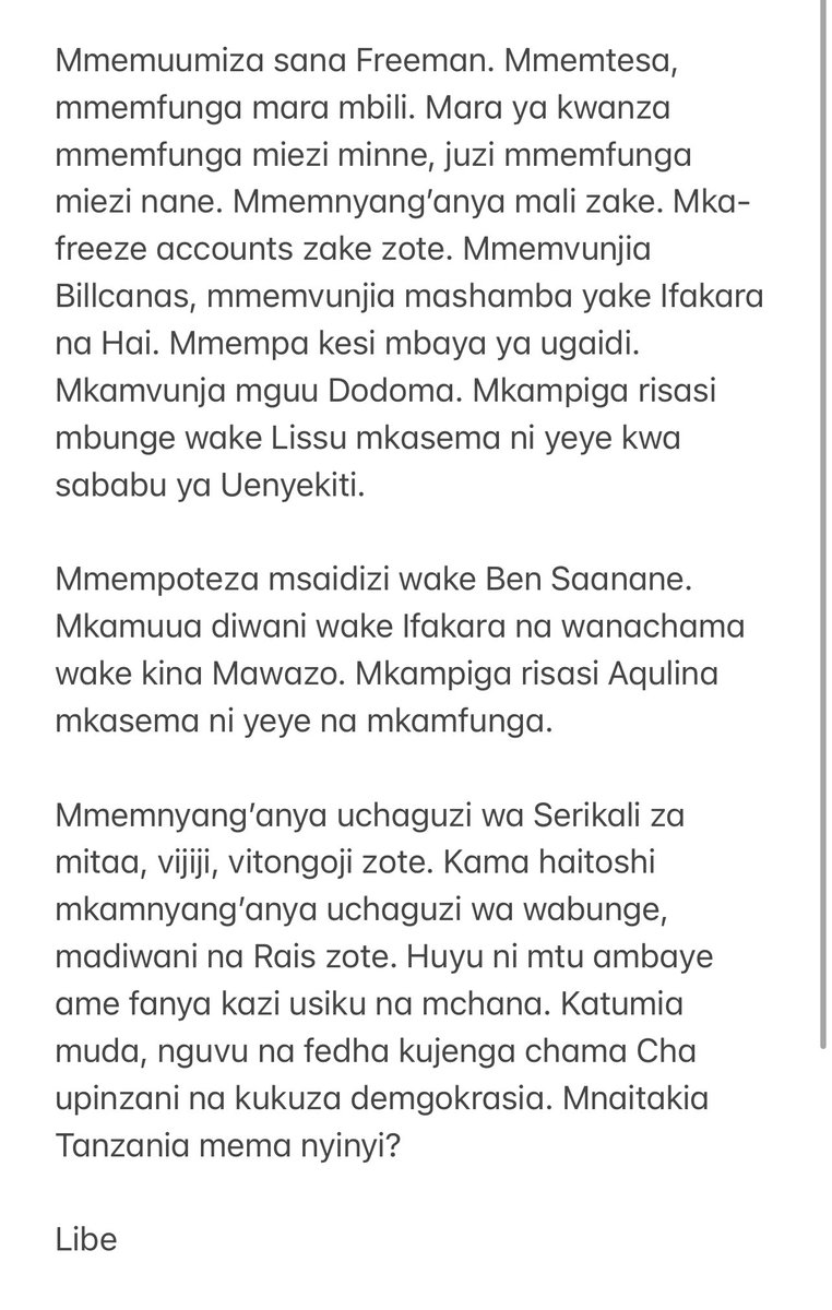 Liberatus80's tweet photo. Mmemuumiza sana brother Freeman. Freeman ni binadamu. Sio mnyama. https://t.co/mfDW5DYhyr