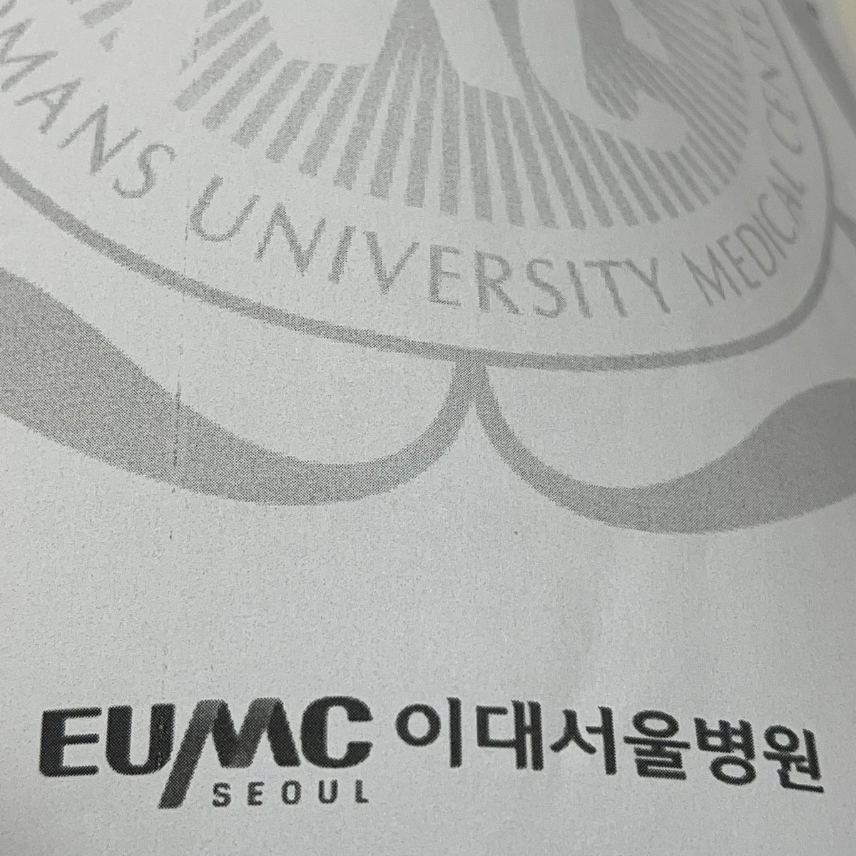 yo27204705's tweet photo. 병원 다녀온 후기.. https://t.co/3JtRNXL8wh