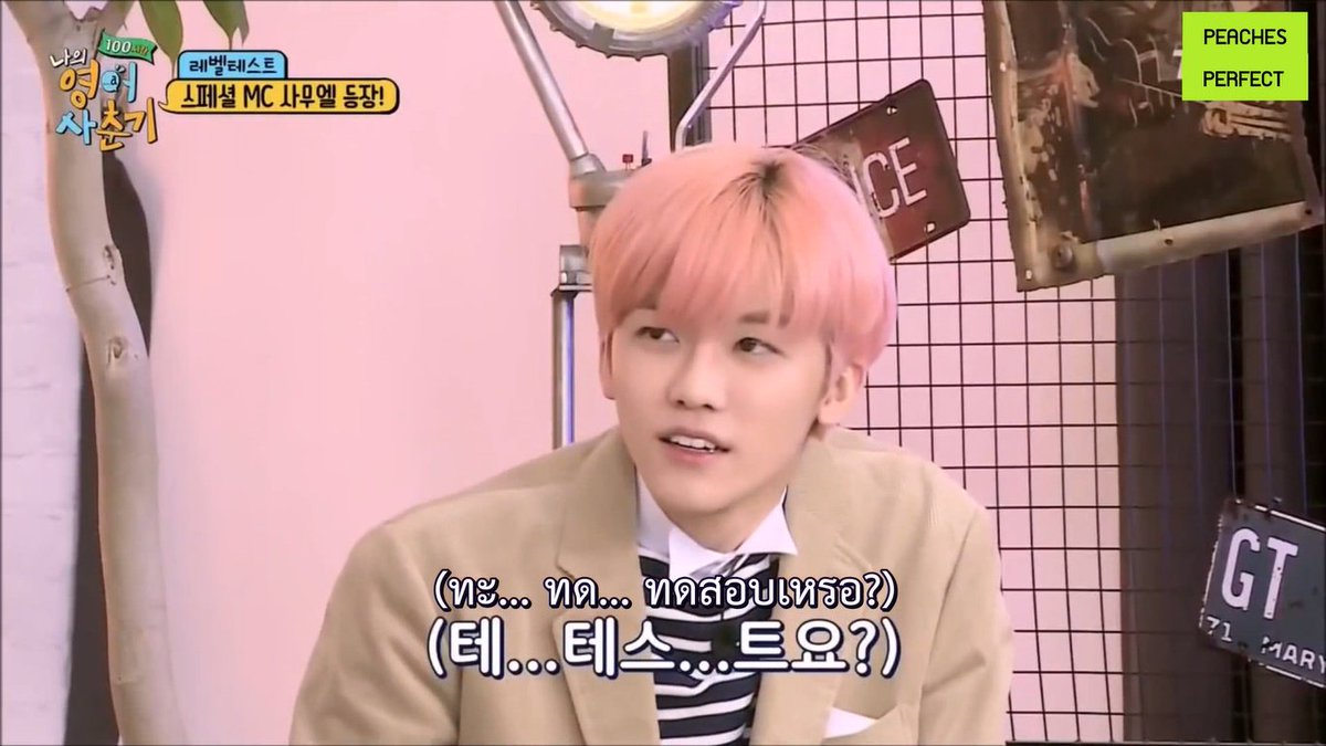 njmqnx's tweet photo. [ THAISUB ] My English Puberty 100 hours (JAEMIN CUT)

EP.1 💚https://t.co/WZLPKYIZyK
EP.2💚https://t.co/WY57RCNfA8
EP.3💚https://t.co/0d7eBkQ3pw
EP.4💚https://t.co/UmyU1OgvAS
EP.5💚https://t.co/hKNrI9U9To

คลิปทั้งหมดที่ลงไว้ในยูทูปปลิวไปหมดแล้ว 😭 เรารีอัพในช่องทางนี้ให้แทนนะคะ https://t.co/dhjunDbmS1