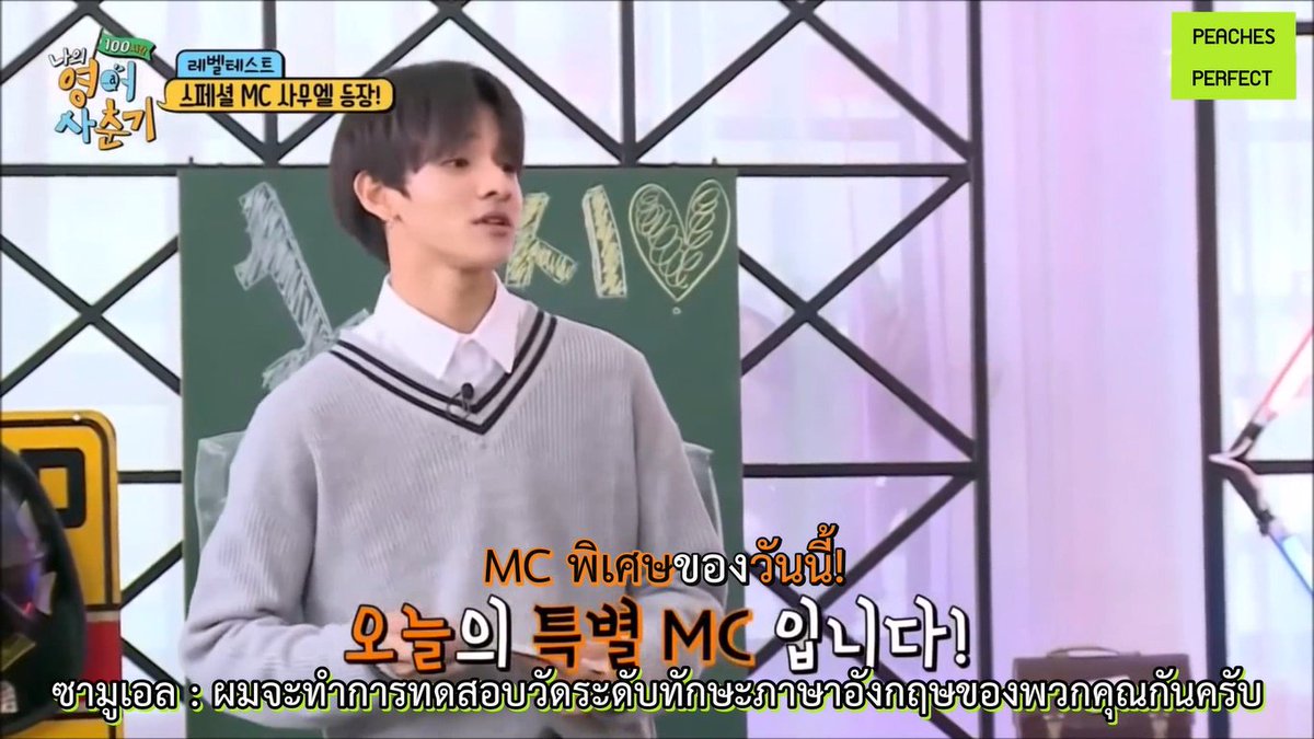 njmqnx's tweet photo. [ THAISUB ] My English Puberty 100 hours (JAEMIN CUT)

EP.1 💚https://t.co/WZLPKYIZyK
EP.2💚https://t.co/WY57RCNfA8
EP.3💚https://t.co/0d7eBkQ3pw
EP.4💚https://t.co/UmyU1OgvAS
EP.5💚https://t.co/hKNrI9U9To

คลิปทั้งหมดที่ลงไว้ในยูทูปปลิวไปหมดแล้ว 😭 เรารีอัพในช่องทางนี้ให้แทนนะคะ https://t.co/dhjunDbmS1