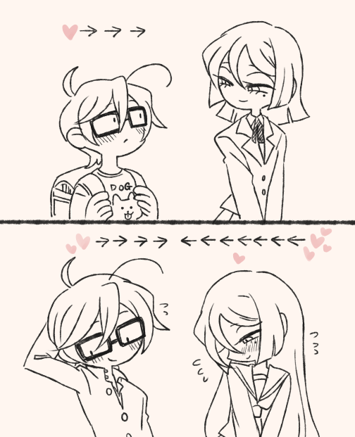 やじるしふえた 