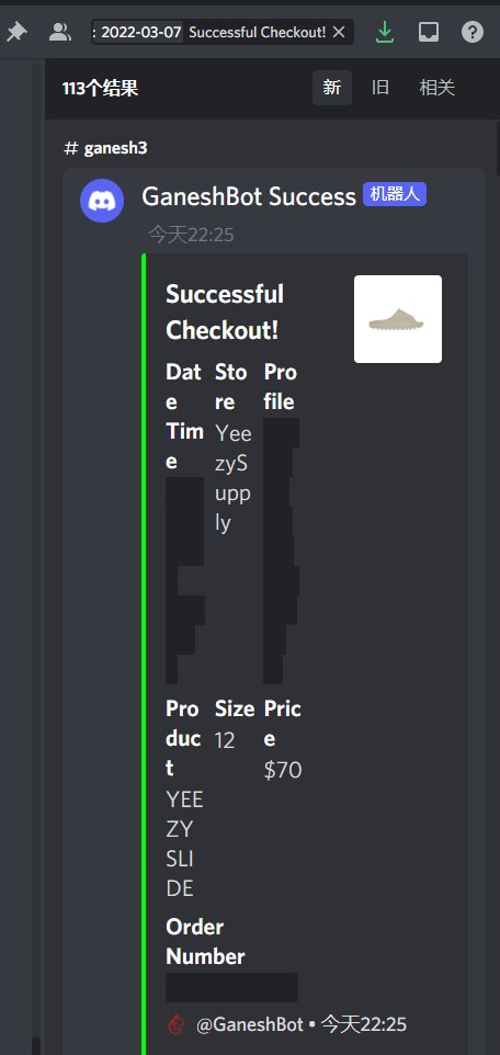 Goat again ~

🤖
<a href="/GaneshBot/">GaneshBot</a> 
<a href="/GaneshCooked/">GaneshCooked</a> 

🍞
<a href="/WinnerCards/">Winner Cards</a>
<a href="/WinnerProxies/">Winner proxies</a>