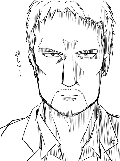 落書きライナー 
