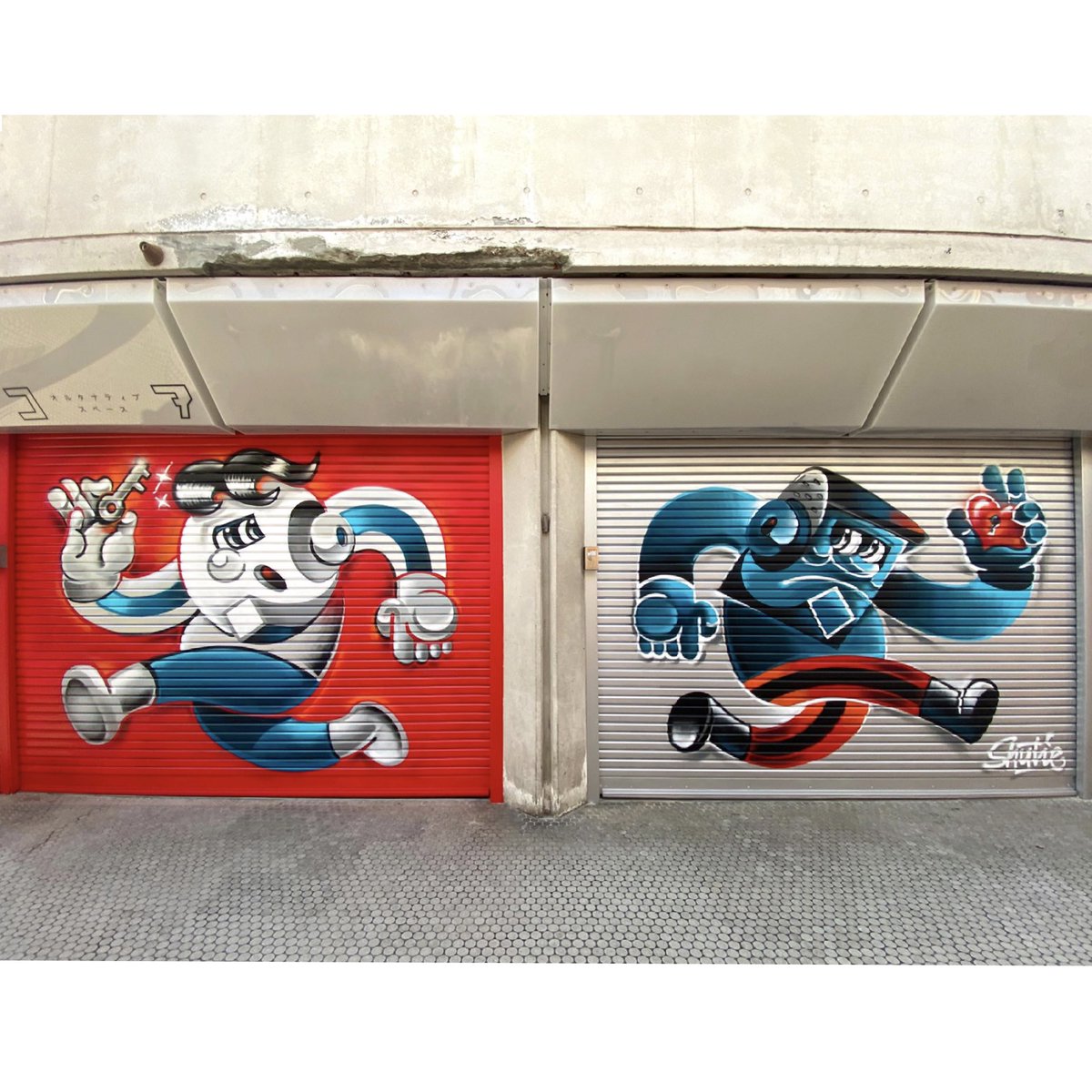 Shutie Solo Exhibition
"とんちんかんずBE AMBITIOUS"

2022.March 19[SAT] 20[SAN] 21[MON]
13:00 - 19:00
@alternativespacecore 

▶︎ 3 / 19 [SAT]16:30〜オープニングレセプション
▶︎ 3 / 21 [MON]13:30〜Shutieシルクスクリーンプリント販売（持込可）

3日間限定＊よろしくお願いします💥