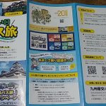 ツイートに含まれる画像