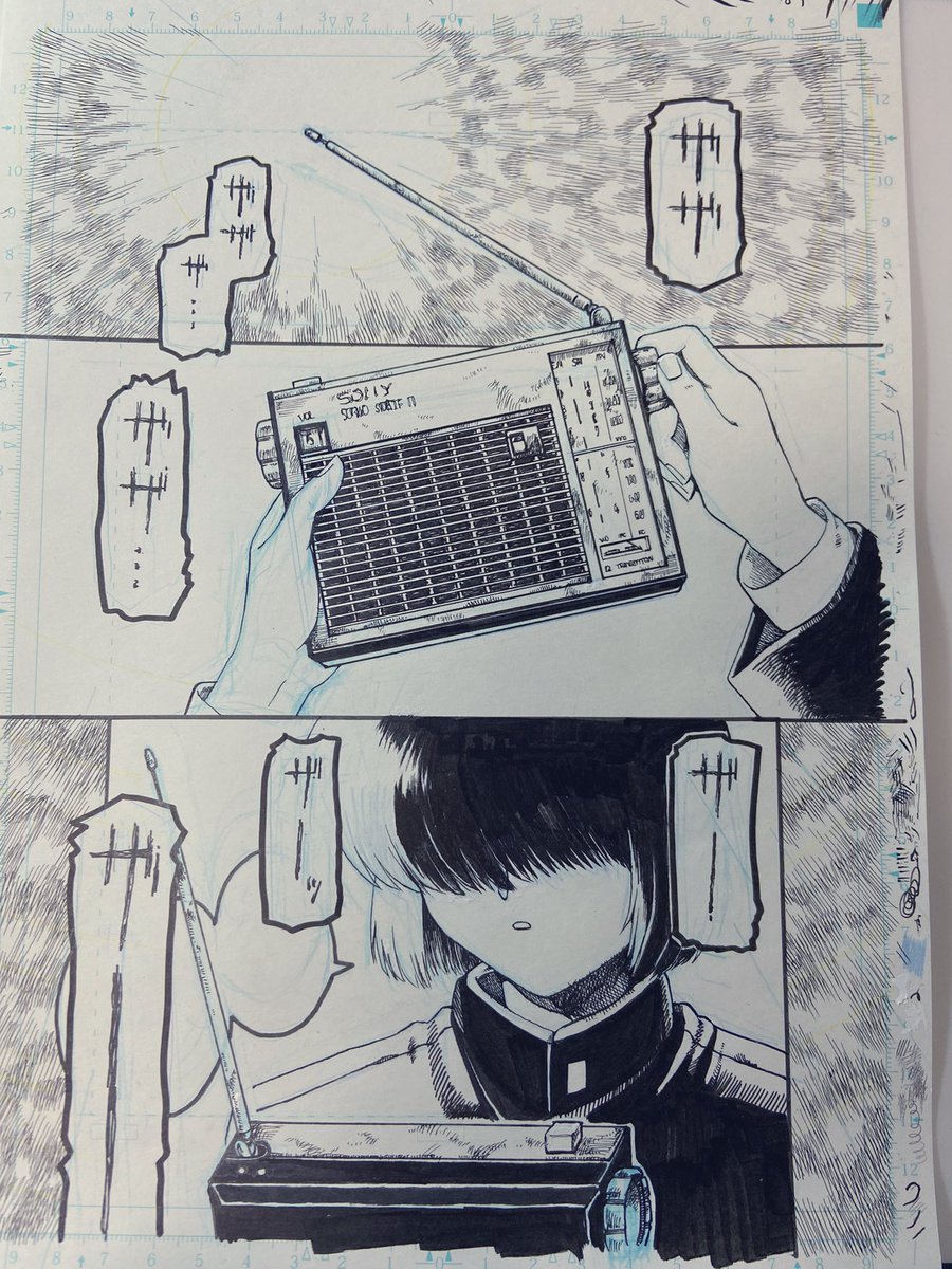 ベタを塗ると画面が締まるよね…たのしいな!! 