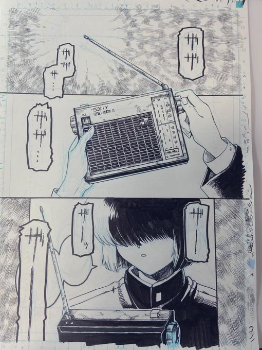 ベタを塗ると画面が締まるよね…たのしいな!! 