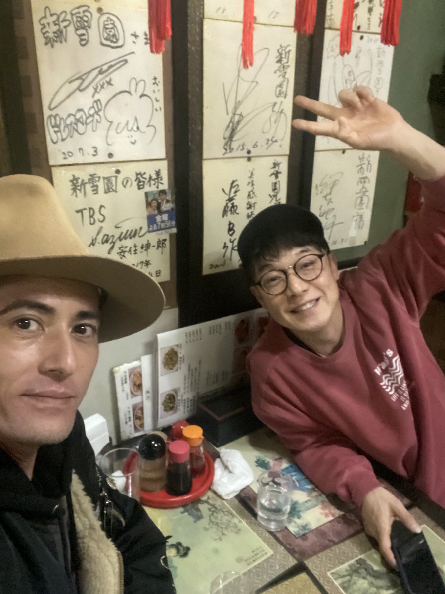 佐藤貴史 出演 共演 最新情報まとめ みんなの評判 評価が見れる ナウティスモーション