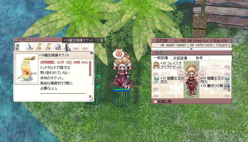 究極精錬 Twitter Search Twitter 究極精錬 Twitter Search Twitter