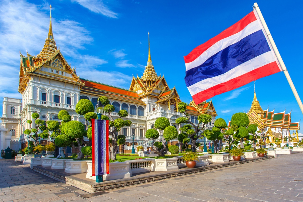 How well do you know Thailand? Find out in our new city quiz!   

online.seterra.com/en/vgp/3912

Cities included: Ayutthaya, Bangkok, Chiang Mai, Chiang Rai, Hua Hin, Kanchanaburi, Ko Samui, Krabi Town, Pattaya, Phuket, Sukhothai and Udon Thani.