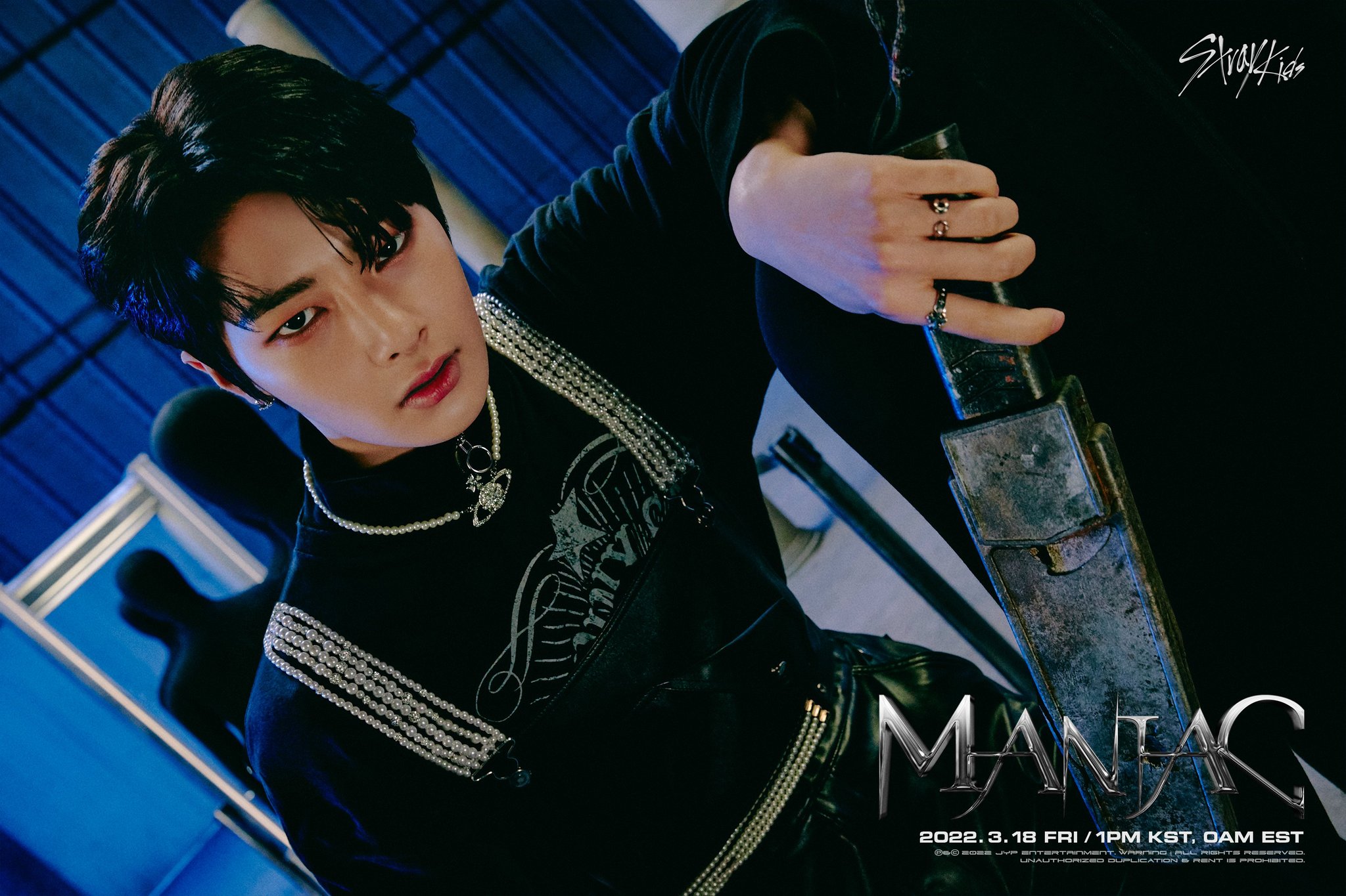 Группа Stray Kids маниак