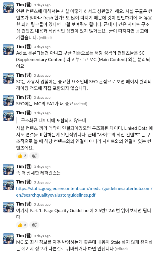 🦋 hyeseong.kim tweet media