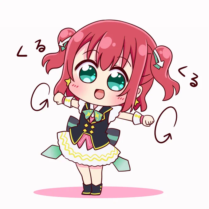 ハッピダンス ハッピダンス 