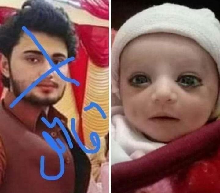 bathanger_khan's tweet photo. A 7-day-old daughter was shot dead by a brutal father after she gave birth to her first child.
Is this humanity?? How does someone shoot their child?? 
"قیامت خود بتائے گی کہ قیامت کیوں ضروری تھی"😭
#humanity
#daughter
#zalim_insan https://t.co/C5NwwVbhpw