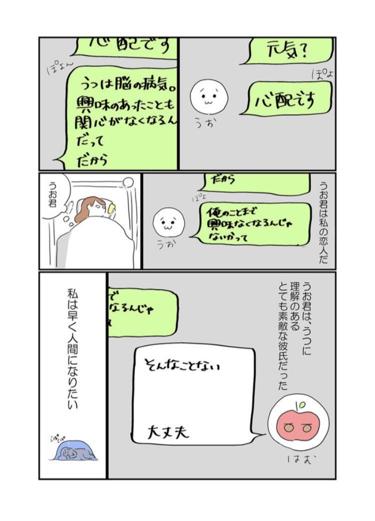 wilde_salome's tweet photo. #国際女性デー
#ItsHerDay
#ChiToo https://t.co/9RzRnG5uXI