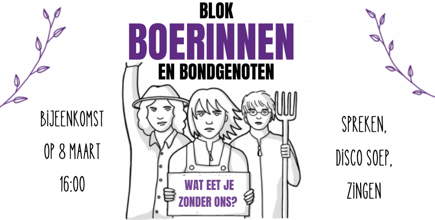 FIANbelgium's tweet photo. Wat eet je zonder ons?🈴Bijenkomst Morgen #8maart22 🕓16:00 Brussels Central Station
“We moeten het onbetaald en ongewaardeerd werk van vrouwen en boerinnen zichtbaar maken en niet langer als vanzelfsprekend” Fairouz Gazdallah van #Solidagro👀Lees meer📝https://t.co/1cTCIto6By https://t.co/m48kLXYqHE