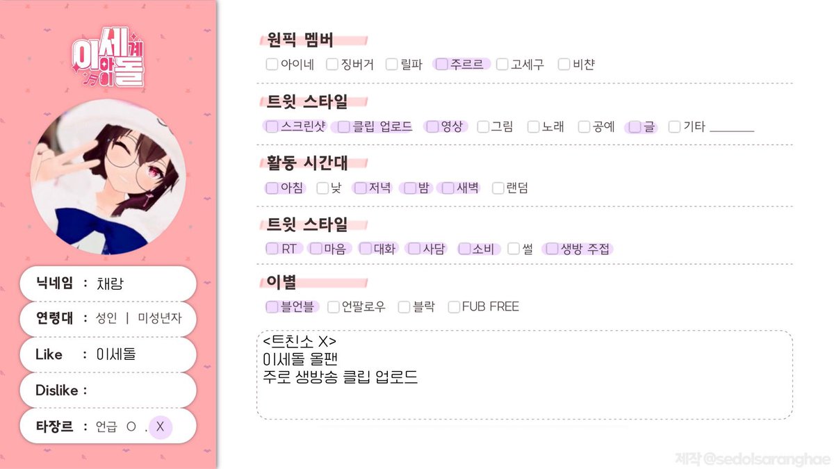 cha2lang's tweet image. 