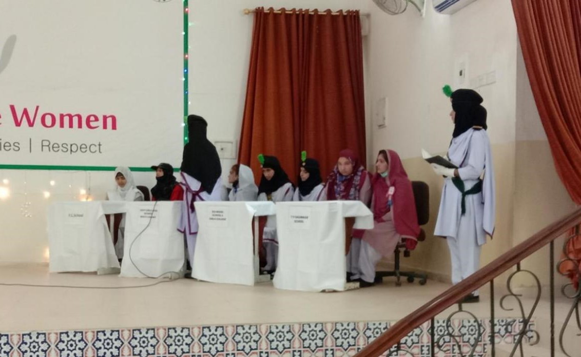 taaleempk's tweet photo. On 2nd March 2022, TFGS Sui participated in the Inter-school Debate, Speech and Quiz Competition organized by Sui Model school &amp; Girls College. 

https://t.co/dze1fosyTN https://t.co/n8Uga6y1Ff