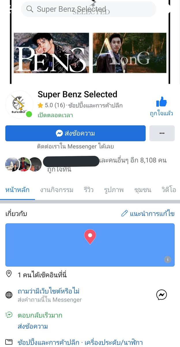 OneNung05's tweet photo. Swiss Force พร้อมซัพพอร์ตทุกไลฟ์สไตล์ ไม่ว่าจะเอ็กซ์ตรีมแค่ไหน ก็พกพาความเที่ยงตรงแบบมีระดับไปได้ทุกที่ ซึ่งสินค้านำเข้า Original Product form Switzerland🇨🇭
ดีไซน์สวย เรียบหรู ตอบโจทย์ทุกสายสปอร์ต สตรีท

สนใจสั่งซื้อ
FB : Time Traveler

#SwissForce #นาฬิกา #นาฬิกาข้อมือ #ดีบอกต่อ https://t.co/3Wz3CBGsB8